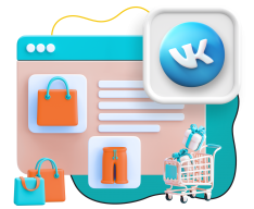 Нейросети и VK-магазин  - КИБЕРшкола программирования для детей, компьютерные курсы для школьников, начинающих и подростков - KIBERone г. Качканар