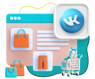 Нейросети и VK-магазин  - КИБЕРшкола программирования для детей, компьютерные курсы для школьников, начинающих и подростков - KIBERone г. Качканар